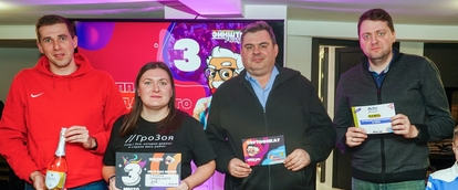 Группа продленного дня